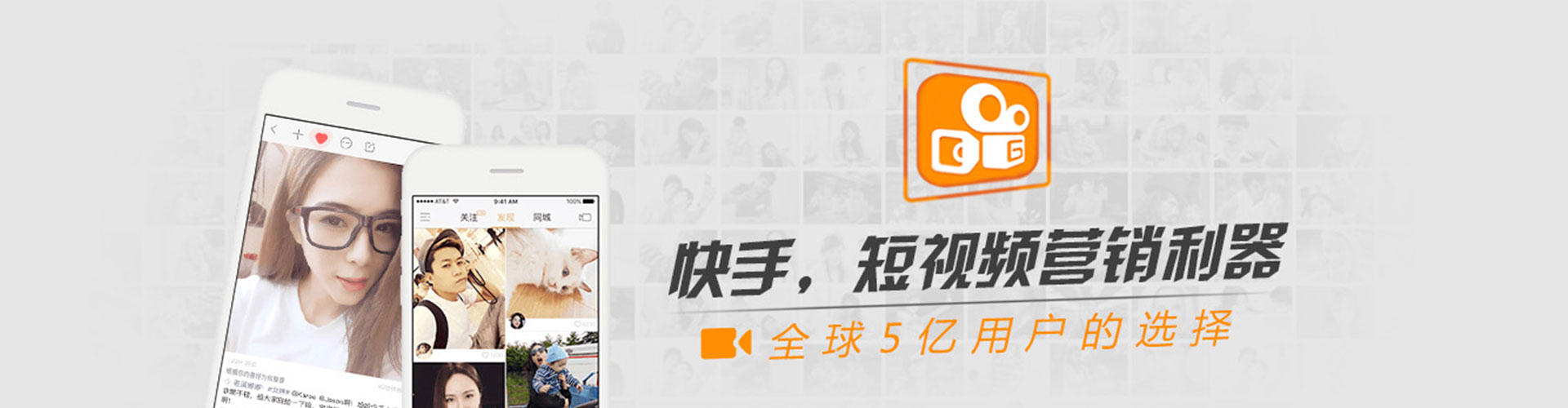 科尔沁左翼中旗信息流营销