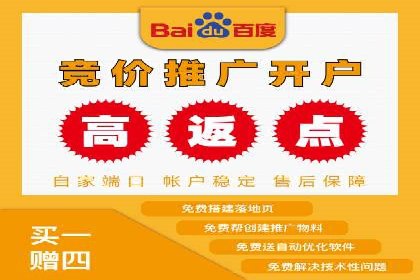 信息流广告投放公司案例创意展示